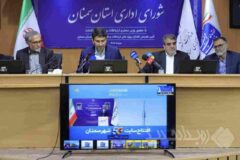 افتتاح ۱۱۲ پروژه ارتباطی سمنان با نقش‌آفرینی همراه اول