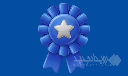 سطح یک توانگری مالی بیمه معلم برای ششمین سال متوالی تمدید شد
