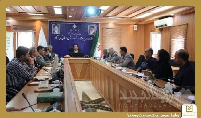 نقش فعال بانک صنعت و معدن در مسیر تسهیل تأمین مالی شرکت‌های دانش‌بنیان