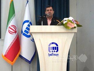 تأکید مدیرعامل بیمه آسیا بر تحقق برنامه و افزایش اختیارات مدیران استانی