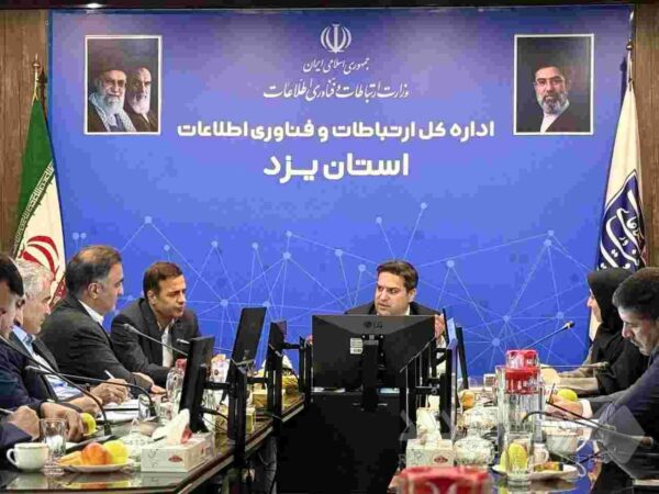 تداوم برنامه‌های مدیرعامل پست‌بانک ایران در سفر به استان یزد؛ از توسعه همکاری‌ها تا بررسی عملکرد استان
