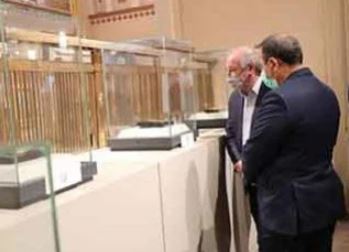 موزه بانک ملی ایران میزبان تنی چند از مسئولان اقتصادی