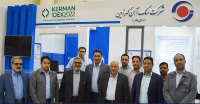 آیین افتتاحیه همایش سرمایه گذاری و توسعه استان کرمان برگزار شد
