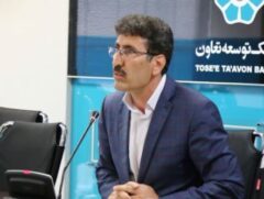 اسامی نهایی پذیرفته‌شدگان آزمون استخدامی بانک توسعه تعاون اعلام گردید