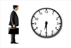 اطلاعیه بانک سرمایه در خصوص ساعت کار شعبه زاهدان