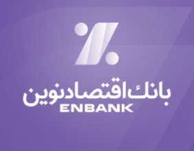 افتتاح شعبه تهرانپارس بانک اقتصادنوین