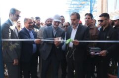 افتتاح نخستین کارخانه تولید هیدرات‌های ویژه در خاورمیانه