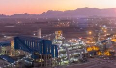 افتتاح واحد آهن اسفنجی شرکت سنگ آهن مرکزی ایران + ویدئو