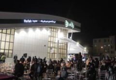 افتتاحیه‌ای دیگر در شیراز / رفاه بهشت مشتریان