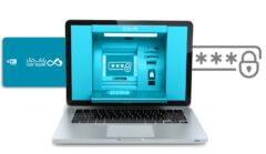 امکان تغییر رمز اول کارت در دی‌نت فراهم شد