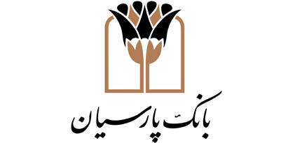 اهدای بسته های نوشت افزار به دانش آموزان کم بضاعت از سوی بانک پارسیان