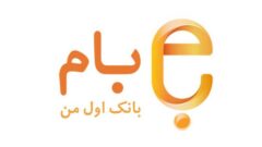 با مدیریت کانال های دریافت پیامک بام، حساب خود را امن تر کنید