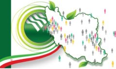 با هدف اجرای قانون حمایت از خانواده و جوانی جمعیت؛ برای ۵۰ هزار و ۷۹۹ نوزاد در پست بانک ایران افتتاح شد
