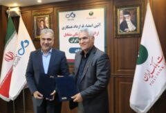 با هدف ارائه خدمات بانکی متقابل؛ پست بانک ایران و بانک دی قرارداد همکاری مشترک امضا کردند