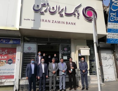 بازدید از شعب استان البرز بانک ایران زمین