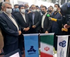بازدید معاون اول رئیس جمهور و وزیر صمت از غرفه ایدرو در نخستین نمایشگاه کسب و کار ایران