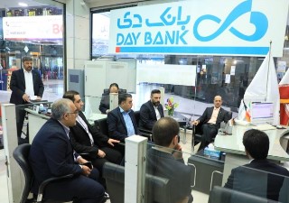 بازدید نایب رئیس هیئت مدیره بانک دی از شعبه کیش