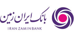 بازگشت ساعت کار بانک ایران زمین در استان خوزستان به روال قبل