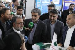 بازید رئیس دفتر رئیس جمهور از کانتر پست بانک ایران