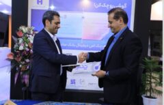 بانک صادرات ایران با فولاد مبارکه اصفهان تفاهم‌نامه توسعه همکاری امضا کرد