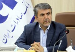 بانک صادرات ایران به ۵٢ هزار نفر وام‌ قرض‌الحسنه فرزندآوری پرداخت کرد