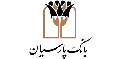 بانک پارسیان به کمک صنایع می آید