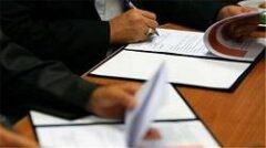 بانک کارآفرین با دانشگاه سمنان تفاهم نامه امضا کرد