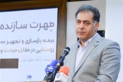 برنامه بانک مهر ایران افزایش سرمایه به ۵۰۰۰میلیارد تومان/ ۳میلیون نفر امسال وام می‌گیرند