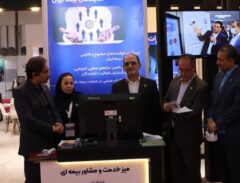 بیمه ایران، توسعه کمی در پورتفوی را در توسعه کیفی ارائه خدمات می داند