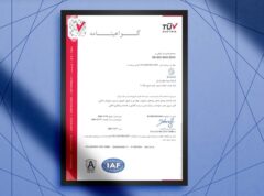 بیمه تجارت‌نو موفق به تمدید گواهینامه بین المللی استاندارد ISO 9001:2015 شد