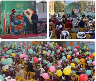 بیمه دی در استان کرمانشاه «زنگ بیمه» را طنین‌انداز کرد