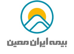 تأیید توانگری مالی اتکایی ایران معین در عالی ترین سطح