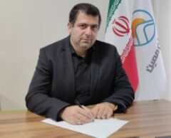 تایید صلاحیت مدیر عامل بیمه اتکایی ایران معین از سوی بیمه مرکزی