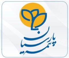 تخفیفات ویژه بیمه پارسیان به مناسبت روز ایمنی و آتش نشانی