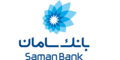 تغییر موقت سرشماره پیامکی بانک سامان برای مشترکان ایرانسل