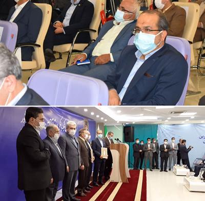 تقدیر از بانک مهر ایران در گردهمایی تبیین نقش شبکه بانکی در تامین مالی نوآوری کشور