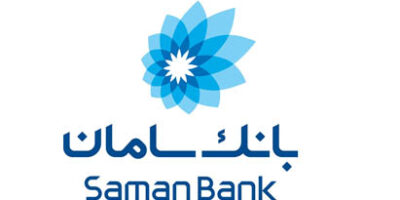 حضور بانک سامان در اولین دوره مسابقات لیگ فوتسال کارگران کشور