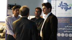 حضور شرکت چادرملو در اولین نمایشگاه کارآفرینی یزد /نوچاد؛ در مسیر نوآوری چادرملو