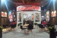 حضور فولاد اکسین خوزستان در بیست و ششمین نمایشگاه بین المللی نفت ایران