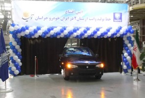خط تولید وانت آریسان۲ در ایران خودرو خراسان افتتاح شد