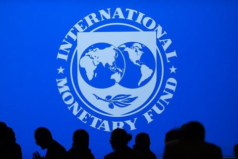 خوب و بد صندوق بین‌المللی پول در یک نگاه