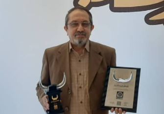 دریافت تندیس بلورین دوازدهمین دوره جایزه ملی مدیریت مالی ایران توسط بیمه پاسارگاد