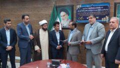 رییس جدید منطقه خوزستان صندوق قرض الحسنه شاهد منصوب شد