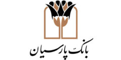 زمان نهایی قرعه کشی، ۲۹ مهرماه