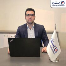 ”سامانیار“طرحی جدید و متنوع با امکان تبدیل بیمه عمر به مستمری