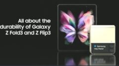 سامسونگ با انتشار یک ویدیو پیشرفت گلکسی زد فولد ۳ و زد فلیپ ۳ نسبت به قبل را به تصویر کشید