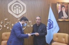 سرپرستان معاونت درمان و اداره کل بازرسی، مدیر پروژه نسخه الکترونیک و مشاور امور ایثارگران منصوب شدند