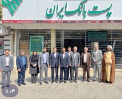 سفر دکتر شیری مدیر عامل پست بانک ایران و هیات همراه به استان ایلام