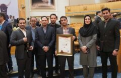 سیمیدکو برنده سیزدهمین دوره جایزه ملی مدیریت مالی ایران شد