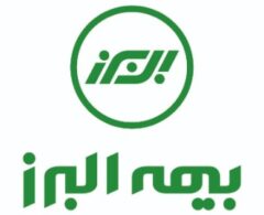 صدور الکترونیک الحاقیه افزایش تعهدات ثالث در سایت بیمه البرز